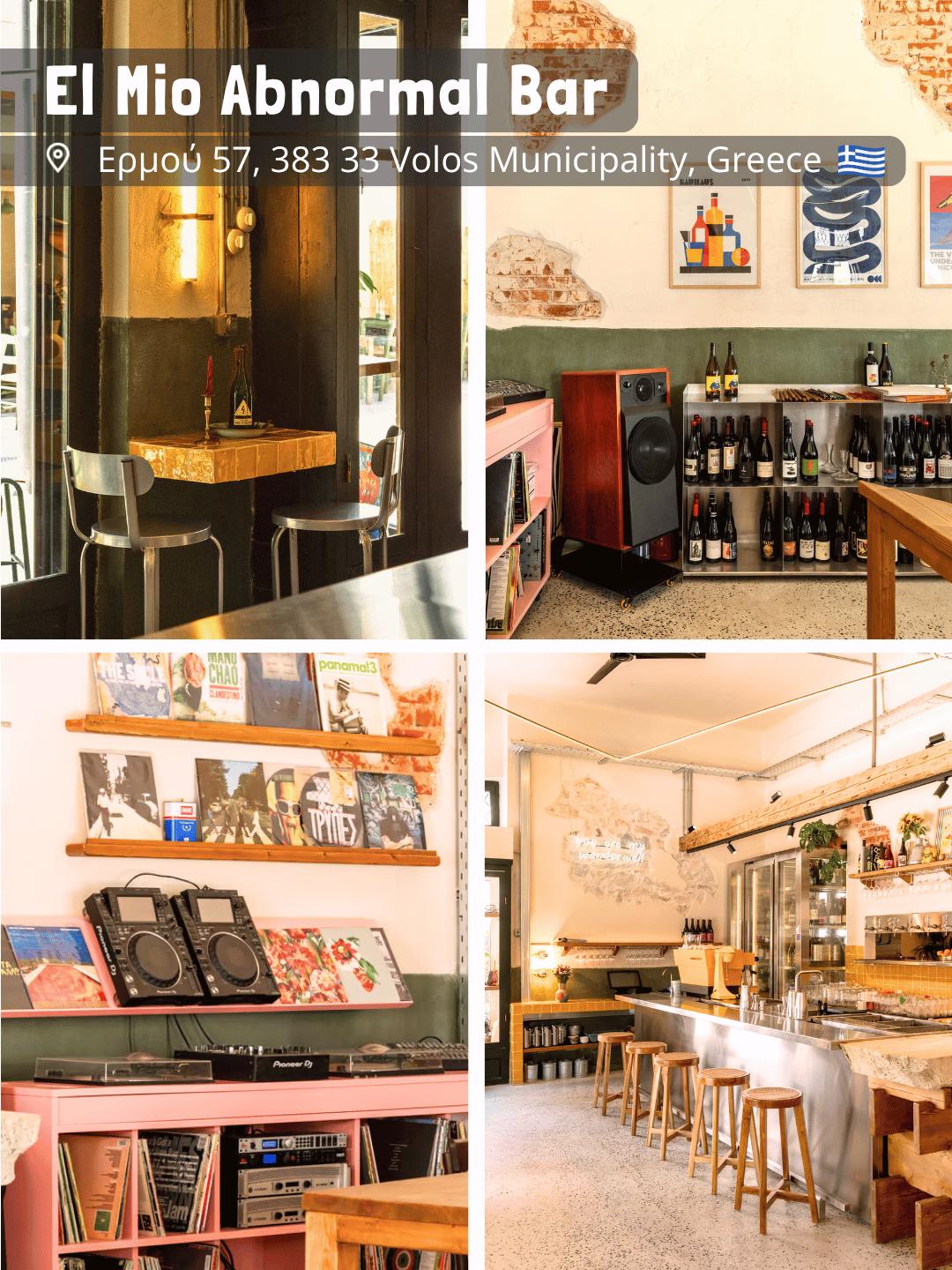 El Mio Abnormal Bar
